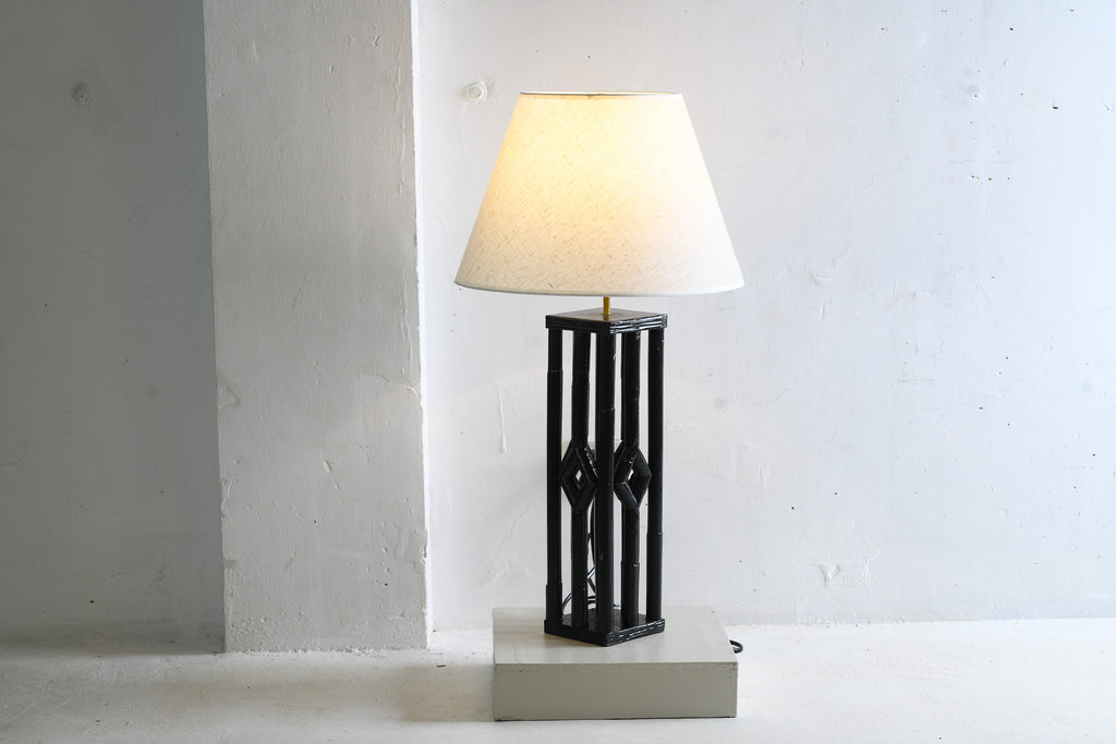Black Terra Table Lamp
